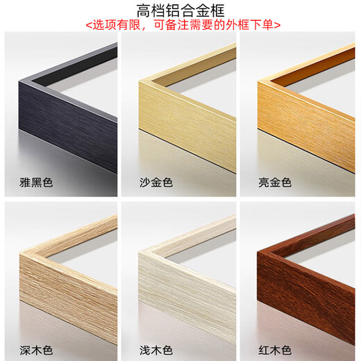 Zilang living room decorative painting sofa background wall ink Zen landscape painting wall hanging tea room office calligraphy and painting mural 04-backed 60*180 bright gold aluminum frame + plexiglass SF Express