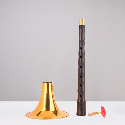 Guan Yi Ebony Six Hole Souona Folk Instruments de musique pour les adultes et les débutants jouant les morceaux de trompette Lola complets, boutique ébène six trous Suona Golden Bowl [Small F Tune]