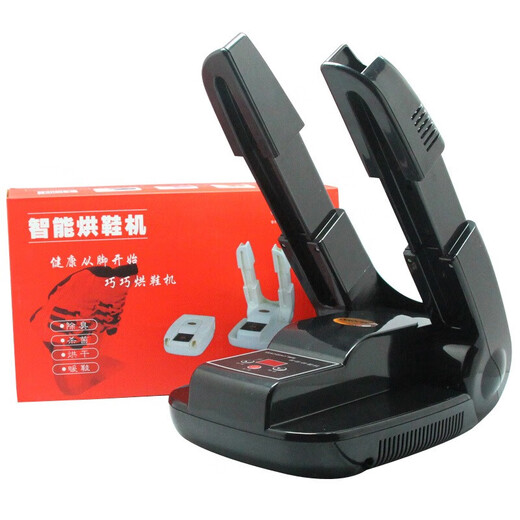 Qiaoqiao Senwei smart shoe dryer fully automatic hot air dryer shoe dryer shoe dehumidification ozone dehumidification telescopic smart model with ozone