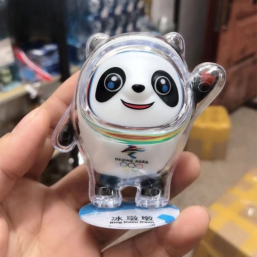 Rokumaru Bingdun 2023 New Ornament Doll Peripheral Doll Keychain Pendant 8.5CM White