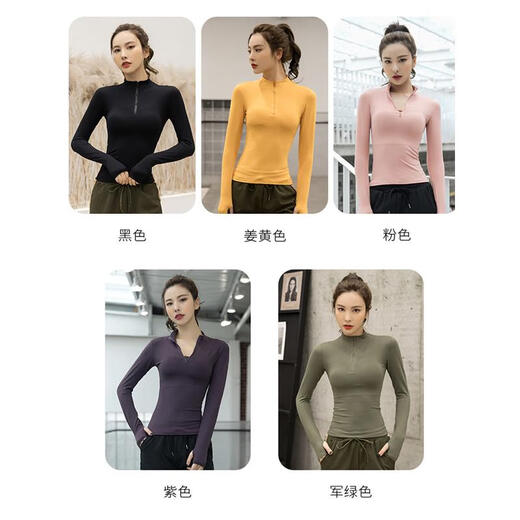 KONGYU yoga wear women's sports suit spring and summer long-sleeved top fitness wear Pilates training quick-drying purple top L