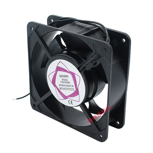 Yuechangsheng kleiner axialer Strömungslüfter 120*120*38 Kühllüfter 220 V 24 V 12V Elektroschrank AC -Lüfter 12038/12V