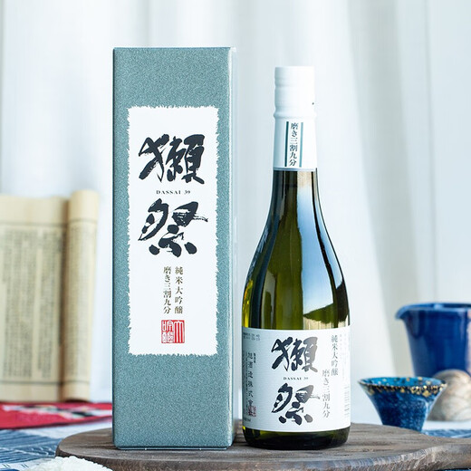 獭祭Dassai 39三割九分清酒 纯米大吟酿 日本进口  720ml礼盒装送礼