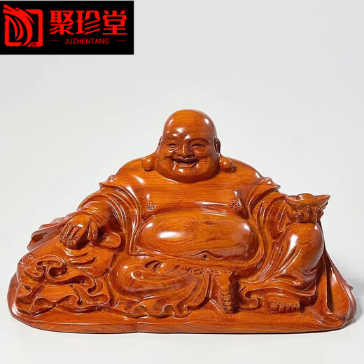 弥勒佛摆件黑檀木雕刻笑佛红木工艺品客厅家居装饰摆件开业送礼品 花梨木弥勒佛 长宽高：38*23*20厘米