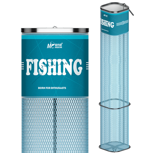 JIADIAONI square round fish guard special black pit for wild fishing small portable fish bag mesh bag new quick-drying fish guard 32cm 2m mini square fish guard