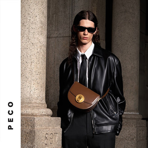 PECO【难哄同款】866真皮复古斜挎半圆马鞍包单肩质感小众送女友礼物 拉菲红头层手搓纹牛皮 现货