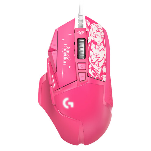 Logitech (G) G502SG HERO wired gaming mouse E-sports machinery counterweighting Big hand LOL League of Legends Star Guardian Limited [G502SG HERO] Kasha Limited Edition