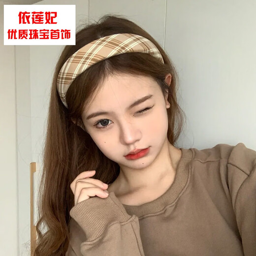 CHUXIANG Japanese retro striped plaid headband wide-brimmed children's headband women's simple and versatile non-damaging hair card face wash hair accessory plaid khaki A07-201