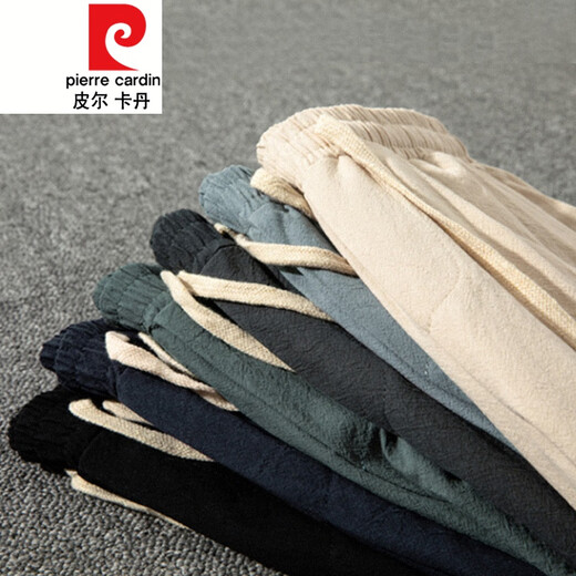 皮尔卡丹（pierre cardin）夏季薄款中国风大码棉麻九分裤男宽松亚麻休闲裤哈伦裤9分裤男裤 黑色 2XL