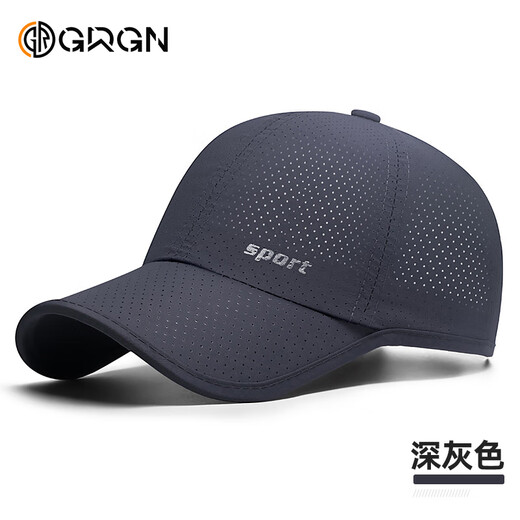 GRGN hat men's summer thin quick-drying peaked cap outdoor sun protection sun leisure fishing visor baseball cap women