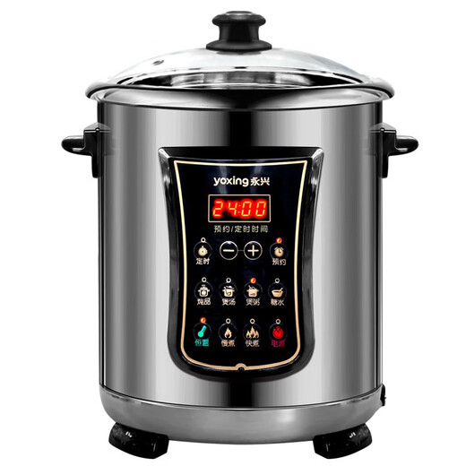 Yongxing DYG-50AFW electric stew pot 304 stainless steel electric soup pot household multi-functional large-capacity fully automatic soup and porridge artifact commercial health-proof water-proof stew pot for stewing lemon paste (DYG-180W) 18L steel liner 6L porcelain stew pot