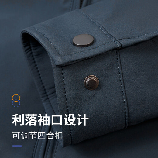 杉杉【三防面料】夹克外套男士春秋商务休闲通勤立领舒适男装