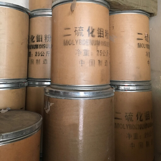 National standard 98.5% ultra-fine 8000 mesh molybdenum disulfide powder industrial lubricant mechanical bearing lubricating powder high temperature resistance (national standard 98.5% 8000 mesh) 1000g/bag express