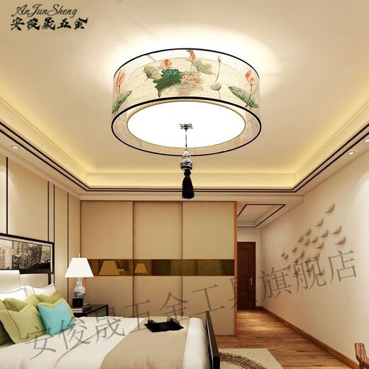 安俊晟新中式led吸顶灯卧室灯现代中式禅意餐厅客厅灯房间过道灯具 圆形荷花50厘米 48瓦无极调光(有遥控)