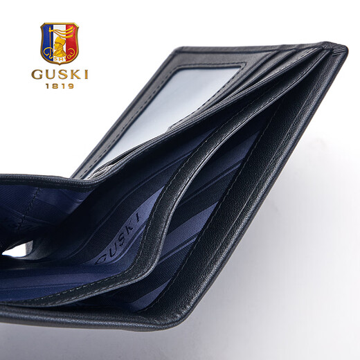 Guski (GUSKI) French brand men's wallet men's short leather men's cowhide wallet high-end bank card bag birthday gift men [counter gift box] 860010-1 black top cowhide/fashionable and versatile