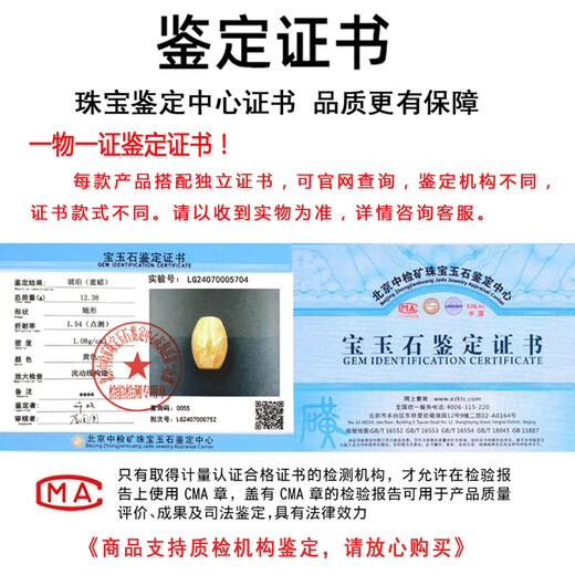 Xuanxia with certificate natural raw stone polished Russian beeswax pendant women's amber clavicle chain pendant girlfriend gift