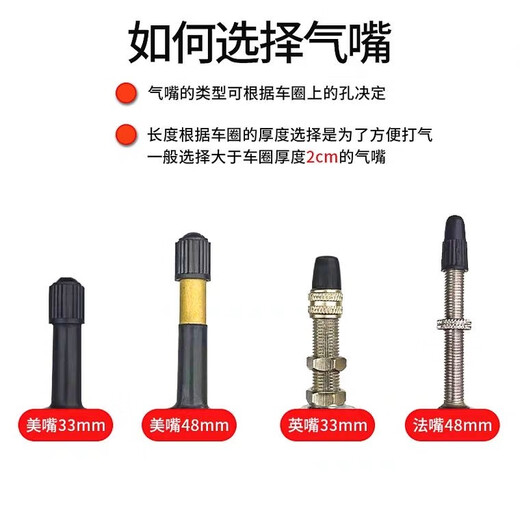 
CST Zhengxin Shark Fin C1698 Mountain Bike Tire 26/27.5 inch x 1.75 Bicycle Half Bald Tire Belt Shark Fin 26x1.75 Tire One