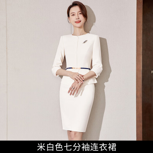 Sugargirl夏季高端职业西装连衣裙女气质酒店售楼部主持人正装美容院工作服 米白色七分袖连衣裙 M
