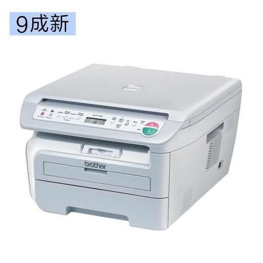 [90% Nouveau en seconde main] Brothers 2140 (Lenovo 2200) a envoyé au hasard l'imprimante laser en noir et blanc A4 Impression à la maison Small Office Brothers 7030 Machine All-in-One avec imprimerie copie