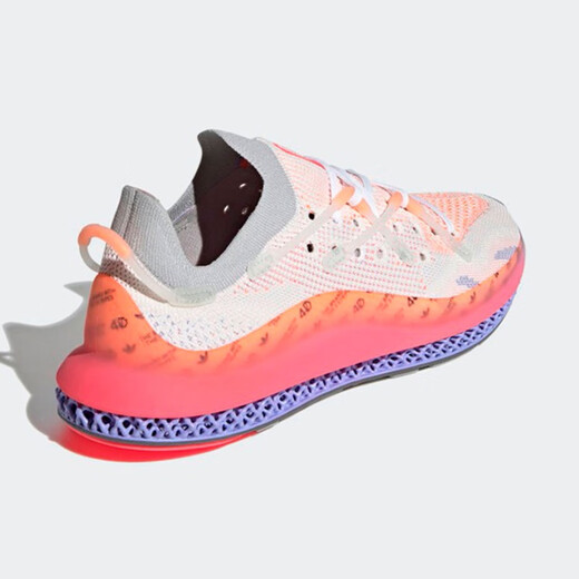 Adidas (Adidas)/Clover New 4D Fusio Herren Sports Laufschuhe FZ3894 Offizieller authentischer H04510 39
