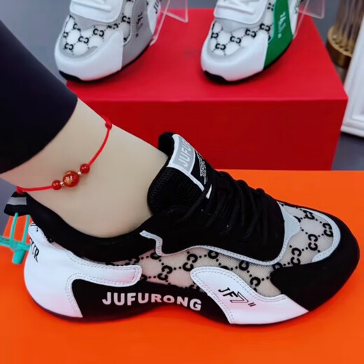 Fr.Yh.Zh Changan District Gege Show Fashion Women Women OUGENSHA JFR Summer Mens and Women's Light and Breffable Casual Dancing Chaussures 9928 White Grey Women 37
