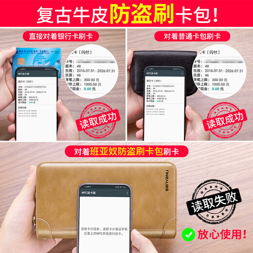 班亚奴卡包钱包一体男精致高档2025新款大容量多卡位真皮收纳名片卡包男 卡其色-24卡位