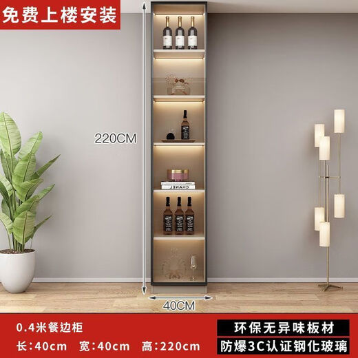 顾家公爵系列实木餐边柜靠墙多功能一体柜餐厅厨房简约现代定制收纳 灰色+白色 送货入户包安装 款式140*40*220