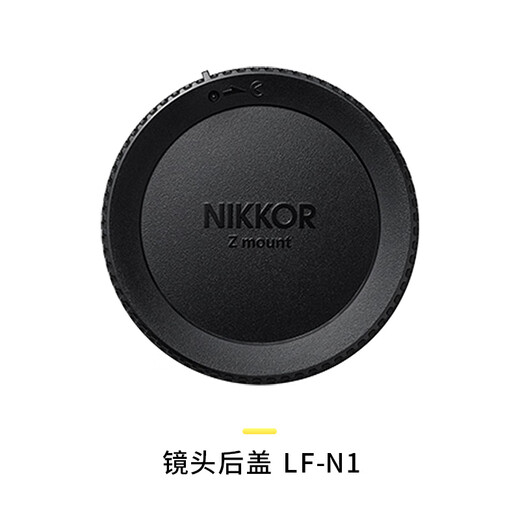 Nikon Z 100-400mm f/4.5-5.6 VR S full-frame mirrorless lens telephoto zoom Nikon lens