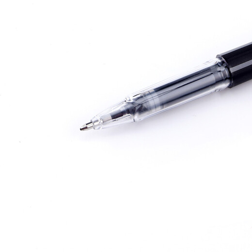 Baoke PC1048 PEN NEUTRALE DE LA CAPACITÉ 1
