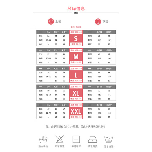 Vansydical Fitness Wear Women's Professional Running Sports Suit Long Sleeve Pilates Training Yoga Suit Light Purple + Purple Gray Two-piece Set TC73063 XL (Recommended 120-135 Jin Jin equals 0.5 kg)