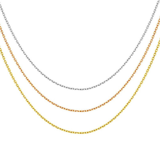 Issa Vera 18K gold necklace women's k gold color rose gold AU750 plain chain adjustable Cardia cross chain clavicle chain 18k yellow cross chain about 1.5-1.6 grams adjustable