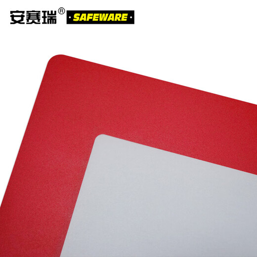 Anseri Garage location marking floor sticker Ground position marking location marking floor sticker Red (A4)398312mm 11762