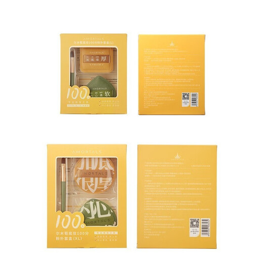 Ermutao 100 points powder puff liquid foundation special marshmallow air cushion triangle puff makeup foundation puff for wet and dry use without taking powder L base makeup 100 points set 2 pieces concealer brush