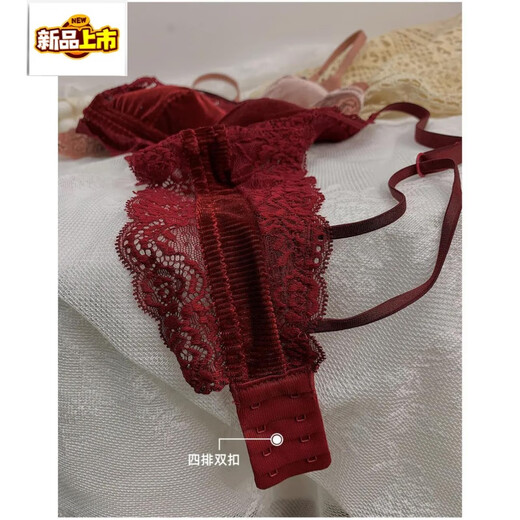 MIDNITE STAR underwear women's thin large breasts showing small breasts push-up bra sexy French wire-free red bra wedding animal year burgundy suit 32/70B