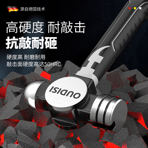 Otis mini tool hammer mini octagonal hammer iron hammer round head hammer small hammer woodworking special mini household hammer mini short handle octagonal hammer