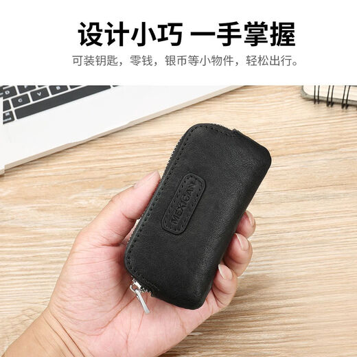 稻草人汽车钥匙包通用男真皮拉链头层牛皮零钱硬币包多功能锁匙包 黑色 均码