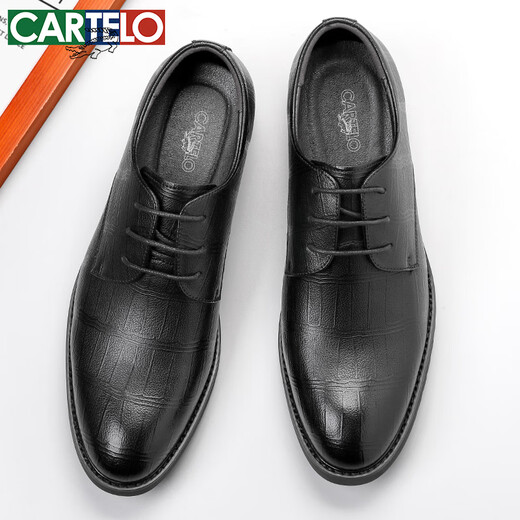 CARTELO Soft Cowhide Men's Leather Shoes Business Formal Shoes Men's Soft Leather Wear-Resistant Breathable Leather Shoes Men's 9585 Black 42