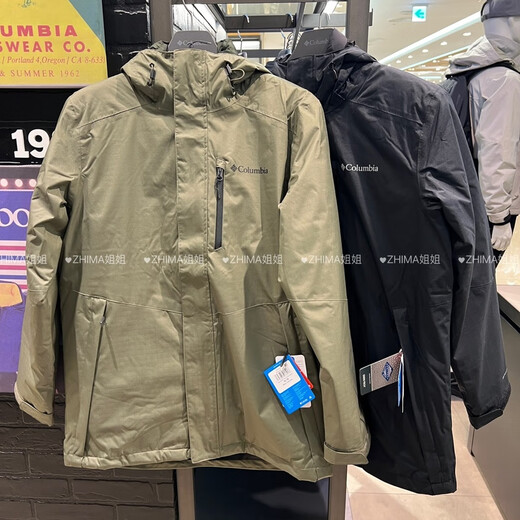 Columbia 24 autumn and winter three-in-one charge long men's jacket C54WE6198 green/cotton jacket inner liner [Korean purchasing agent] 2XL
