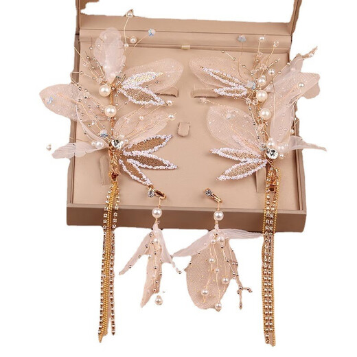 Hai Yiduo Wedding Tossress Accesorios para el cabello Juego de diadema coreana Toast Clothing Accesorios para el cabello Accesorios de vestimenta china Bride Forest White [Swear más pendientes]