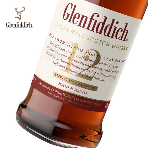 格兰菲迪（GLENFIDDICH）天使雪莉12年单一麦威士忌洋酒礼盒700ml蛇年礼盒