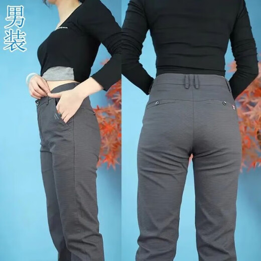 中凡智冰丝夏季休闲裤男士百搭潮流潮牌弹力商务裤子男宽松直筒长裤 653深灰 32 腰围2尺5