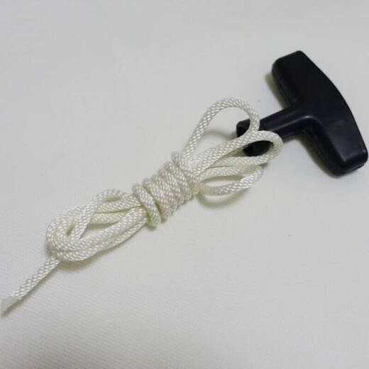 
HKNX suitable for Yamaha Honda gasoline generator start pull rope engine pulling plate pull wire lawn mower 12356kw large 5mm pull rope