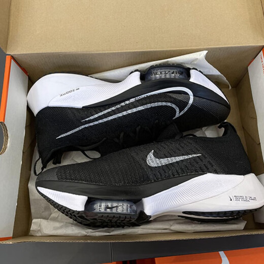Nike (NIKE) [Extremely Shipping] ZoomX Invincible NEXT High-end Urban Marathon Air Cushion Running Shoes CI9923-005 Black 40.5