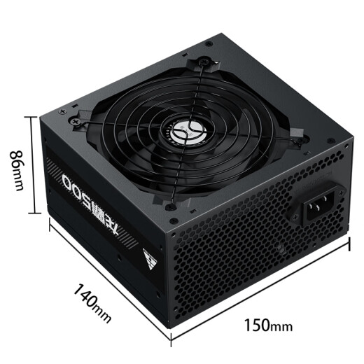 Goldenfield rated 500W Longba 500JD customized desktop host computer power supply (active PFC/temperature control protection/wide voltage)