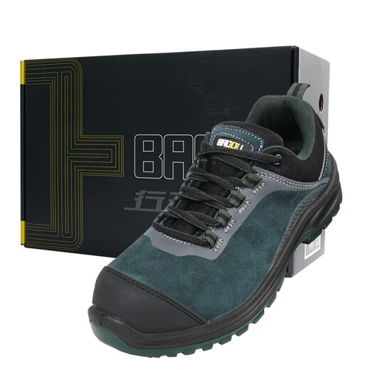 Honeywell Safety Schuhe SHX3C23102 Arbeitsschutzschuhe Anti-Smash, Wear-Resistant, Anti Slip Steel Head Herrenschuhe atmungsaktiv und geruchssicherer Arbeitssicherheitsschuhe Anti-Puncture 40