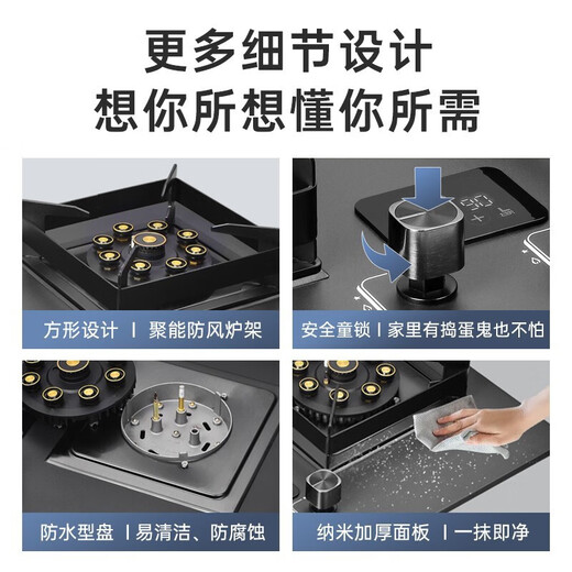 YANTT【2.5MM加厚】德国YANTT 燃气灶天然气灶煤气灶双灶家用大火力猛火灶黑磨砂灶台嵌两用灶具 2.5加厚黑精钢左猛火定时款（683） 瓶装液化气
