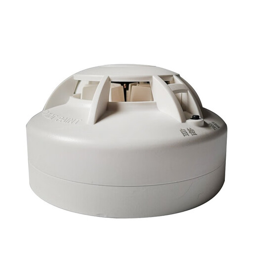 Nuohengtai independent temperature sensor independent temperature detector 9V battery powered automatic sound and light alarm temperature alarm independent temperature sensor