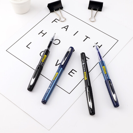 Baoke PC1048 PEN NEUTRALE DE LA CAPACITÉ 1
