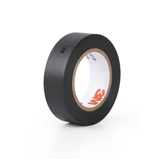 Road rider glue 3M handle anti-slip wrapping tape breathable strap bicycle handlebar anti-slip tape car direction one roll black 18mm wide * 10m long