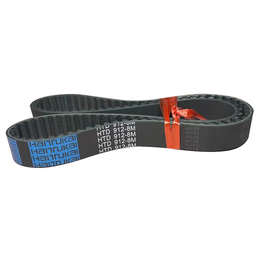 Rubber synchronous belt transmission belt high quality toothed belt D1192-8M D1200-8M D 1200-8M-80mm